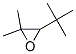 CAS#: 96-06-0， 2,3-Epoxy-2,4,4-trimethylpentane