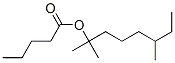 CAS#: 96846-73-0， 1,1,5-Trimethylheptyl Valerate