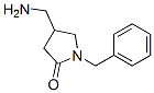 CAS#: 97205-34-0， Nebracetam