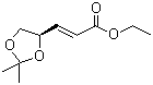 结构式 CAS# 104321-62-2, (R)-反式-3-(2,2-二甲基-1,3-二氧杂环戊烷-4-基)丙烯酸乙酯