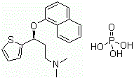结构式 CAS# 161005-84-1, (S)-N,N-二甲基-gamma-(1-萘基氧基)-2-噻吩丙胺磷酸盐
