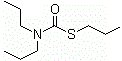 灭草猛分子结构 (CAS 1929-77-7)