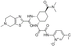 结构式 CAS# 2803372-49-6, 伊多塞班N-氧化物杂质2