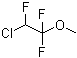 结构式 CAS# 425-87-6, 1-氯-1,2,2-三氟-2-甲氧基乙烷