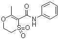氧化萎锈灵分子结构 (CAS 5259-88-1)