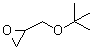 2-(叔丁氧基甲基)环氧乙烷分子结构 (CAS 7665-72-7)