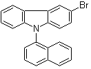结构式 CAS# 934545-83-2, 9-(1-萘基)-3-溴咔唑